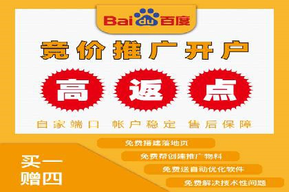 SEM关键词优化案例深度解读