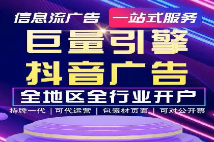 案例解析：百度SEM助力企业实现品牌影响力扩大